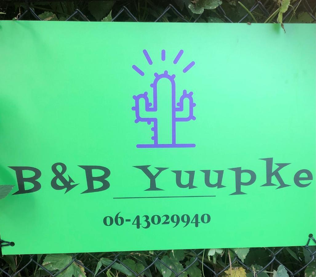 Bed and Breakfast B &B Yuupke Maasbree Noord-Limburg Venlo Roermond Exterior foto